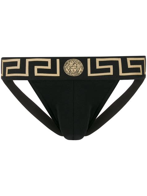 versace jockstrap cheap|farfetch Versace boxers.